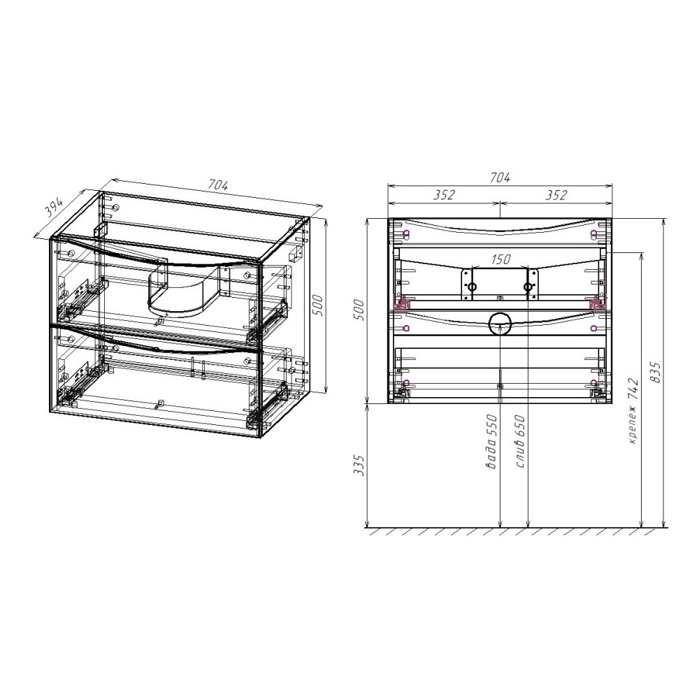 Тумба подвесная Vincea Mia Slim 70 Дуб винтажный — изображение 3